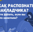 JPG Файл - МО МВД "Дальнереченский" 