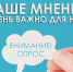 Мнение собственников и руководителей высшего звена предприятий об административной среде Российской Федерации - Дальнереченский городской округ