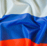 Поздравление главы района с Днем Государственного флага Российской Федерации - Дальнереченский район