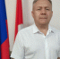 Поздравление с Днем Государственного флага Российской Федерации от главы Дальнереченского городского округа Сергея Старкова - Дальнереченский городской округ