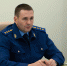 Вопросы защиты дальневосточных регионов от паводков сегодня обсуждены Генпрокуратурой России и профильными федеральными ведомствами - Дальнереченский район