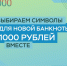 Нажмите для предварительного просмотра изображения - Дальнереченский городской округ