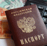 Какие социальные выплаты вырастут в 2025 году в Приморском крае. ОБЗОР - Дальнереченский район