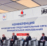 Муниципальные депутаты смогут принимать участие в обсуждении федеральных законов   - Дальнереченский район
