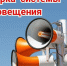 05 марта 2025 года будет проводиться комплексная проверка готовности систем оповещения населения Приморского края - Дальнереченский район