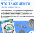 <br /><br /><a class="sigProDownloadLink" href="/plugins/content/jw_sigpro/jw_sigpro/includes/download.php?file=media/k2/galleries/24080/IMG_2742.JPG">Download this image</a> - Дальнереченский городской округ