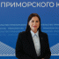 Кадровая программа «Герои Приморья» выходит на новый этап - Дальнереченский район