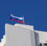 Дальнереченский и Надеждинский районы Приморья сегодня стали округами - Дальнереченский район