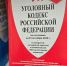 Приморцам напоминают об ответственности за незаконное проникновение на ТЭЦ и котельные - Дальнереченский городской округ