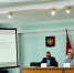 Рабочая встреча с Уполномоченным по защите прав предпринимателей в Приморском крае - Дальнереченский район