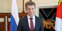 Поздравление Губернатора Приморского края Олега Кожемяко с Днём отца - Дальнереченский городской округ