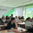 IMG-20250922-WA0040-800xx600 - МО МВД "Дальнереченский" 