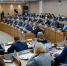 Срок предоставления выплаты на газификацию жилого дома продлили в Приморье - Дальнереченский район