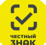 План мероприятий вебинаров системы маркировки «Честный ЗНАК» - Дальнереченский район