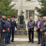 image-17-04-26-12-49-1 - МО МВД "Дальнереченский" 